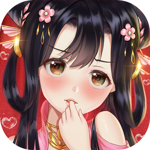 九州仙剑传app