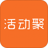 活动聚手机版