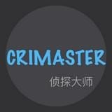 侦探大师软件最新版