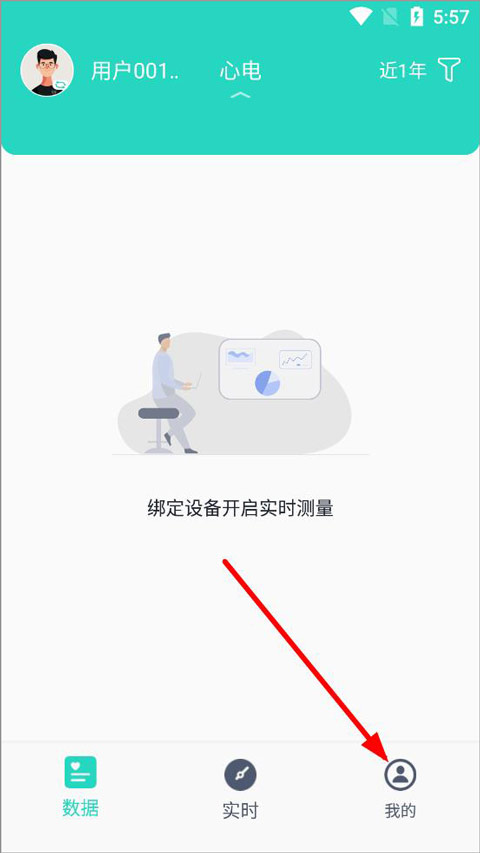 图1