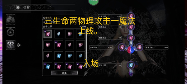 逆光图3