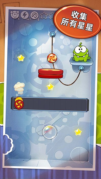割绳子玩穿越无限解锁版图1