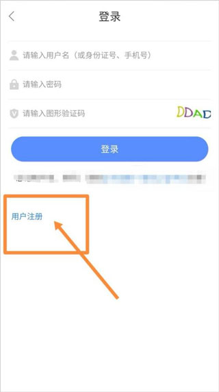 昆仑ulink