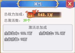 口袋异世界破解版无限彩钻