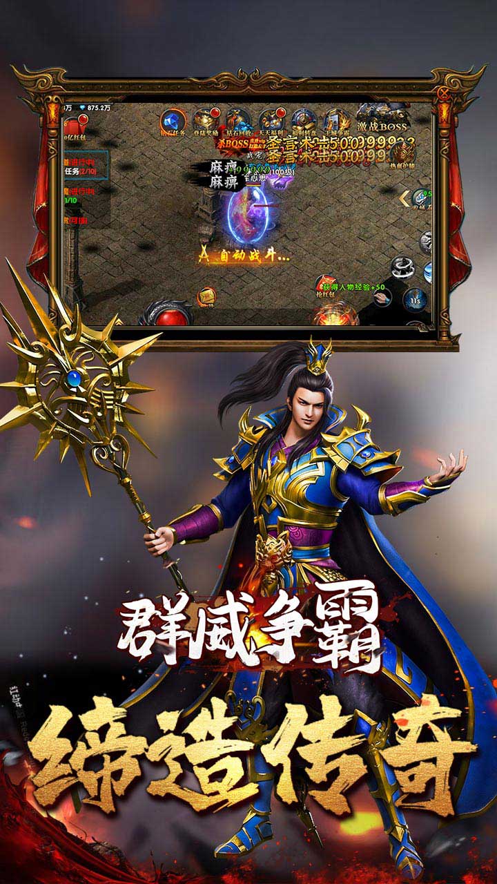 图3