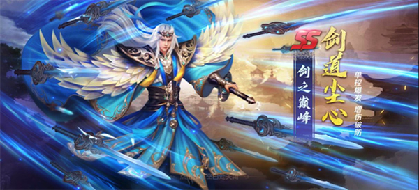 新斗罗大陆无限金币钻石版