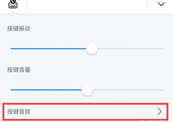 小艺输入法app