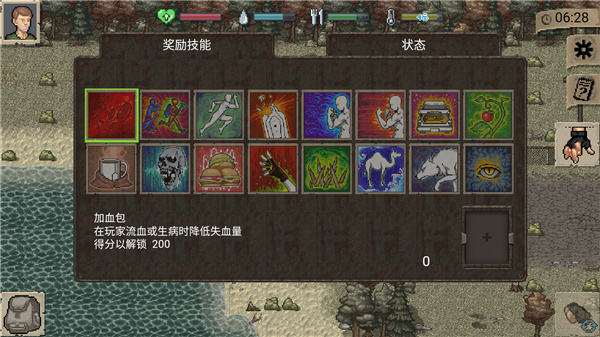 minidayz最新版