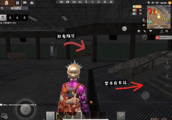 王牌战争文明重启国际服