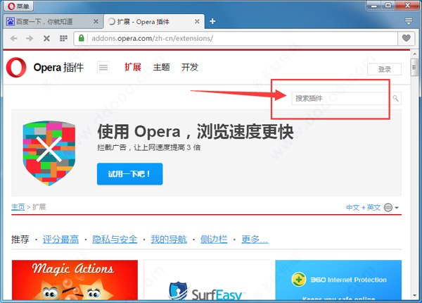 图1