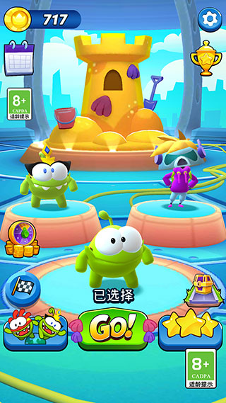 图2