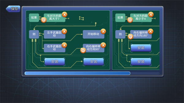 机擂游戏安卓版