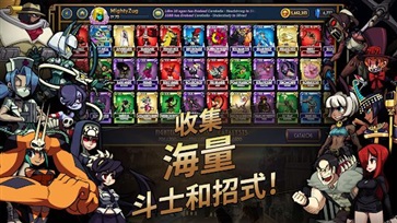 骷髅女孩Skullgirls中文版