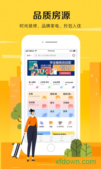图1