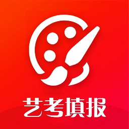 艺考志愿填报app2021最新版