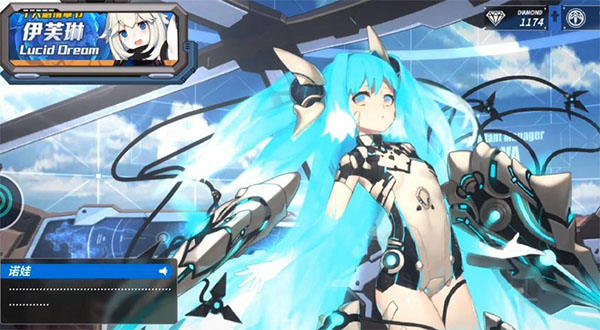 重装战姬单机版