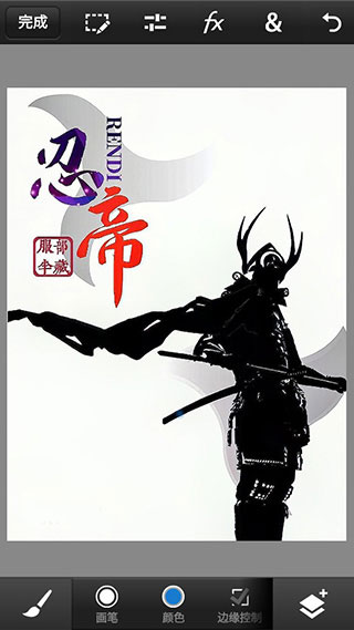 图3