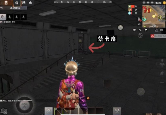 王牌战争文明重启国际服