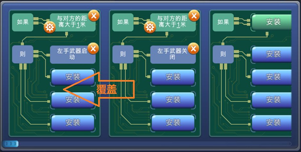 机擂游戏安卓版