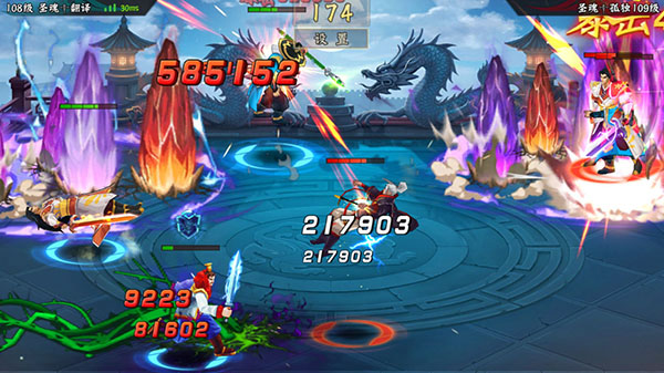 三国战纪老版本图1