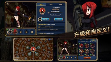 骷髅女孩Skullgirls中文版