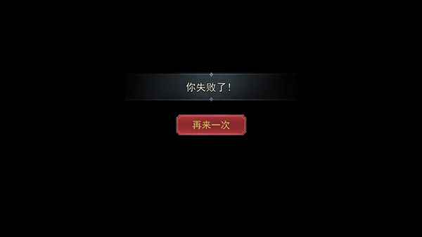 恐怖躲猫猫2恐怖医院手机版