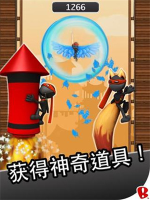 跳跃忍者官方版中文版