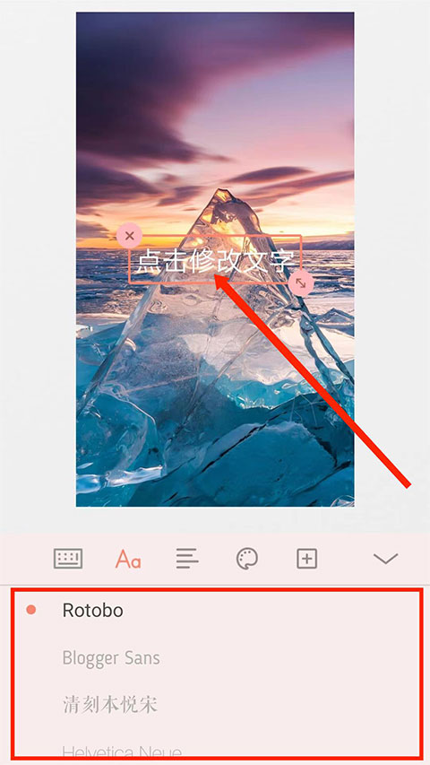 拼图酱app