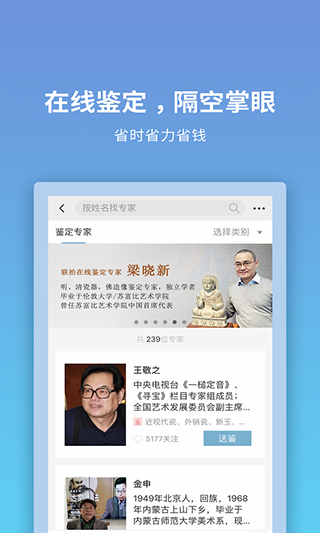 联拍在线图1
