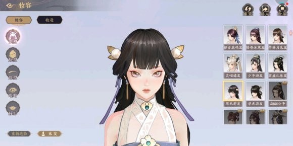 花亦山心之月官网版图2
