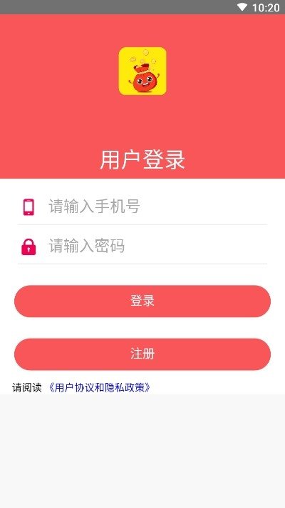记赚体图2