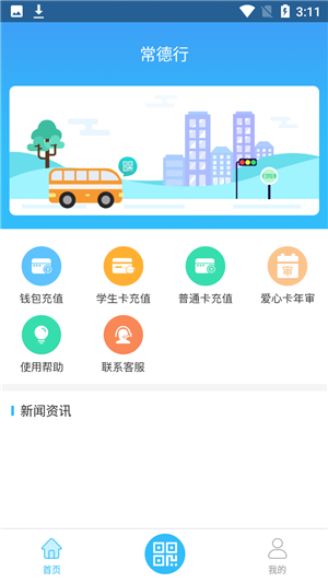 图1
