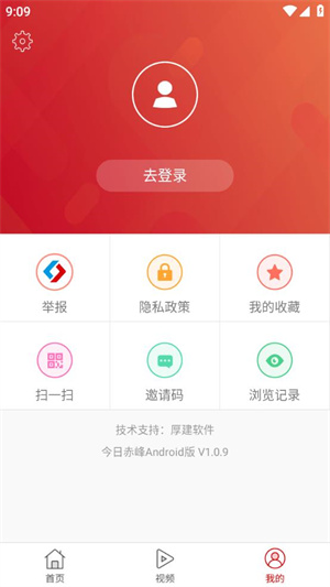 今日赤峰图3
