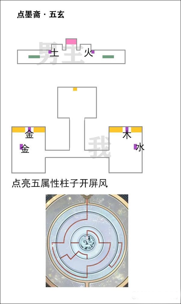 未定事件簿手游最新版下载图2