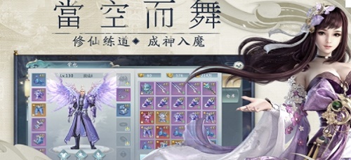 剑破狼烟图2
