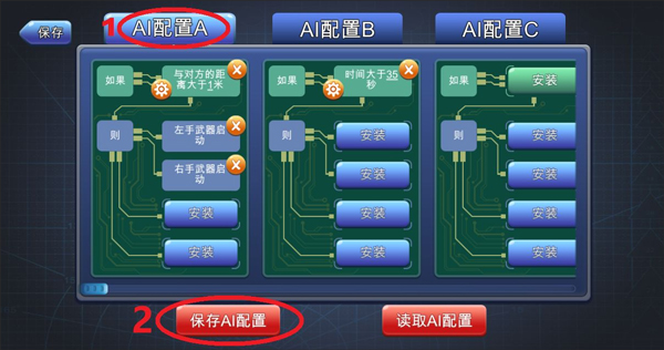 机擂游戏安卓版