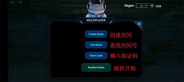 在我们之间恐怖逃生联机版图2