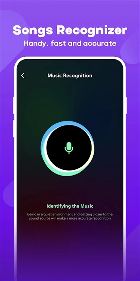 JOOX音乐app最新版本下载截图4