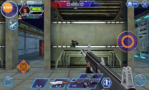 火线精英小米版