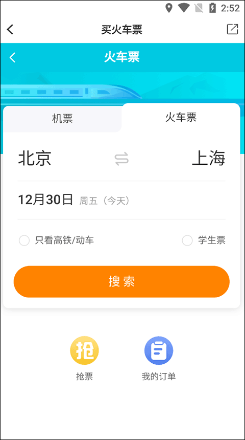 今日铜鼓