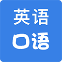 学英语最新版
