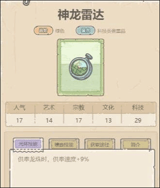 最强蜗牛官网版