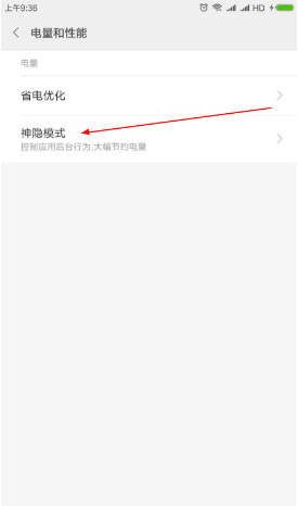玲珑加速器app