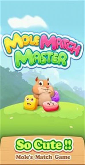 鼹鼠方块消除(Mole Match Master)