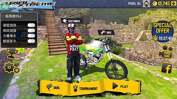 极限摩托4中文安卓版(trial xtreme 4)图1