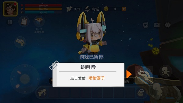 图1