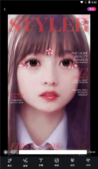 图1