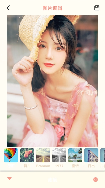 dazzpro相机图3