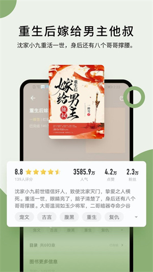 霹雳书坊pilibook图2
