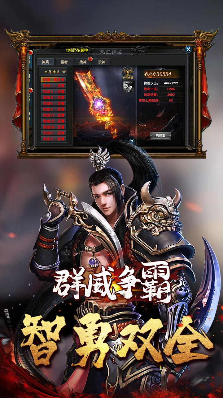 图1